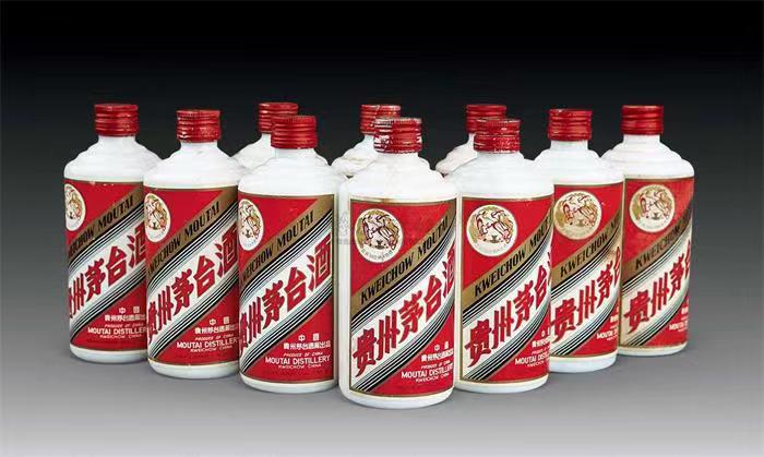 临安茅台酒回收